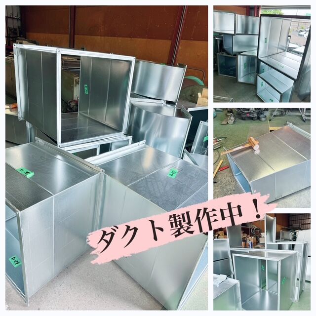 新築現場でのダクト製作・施工が進行中です！